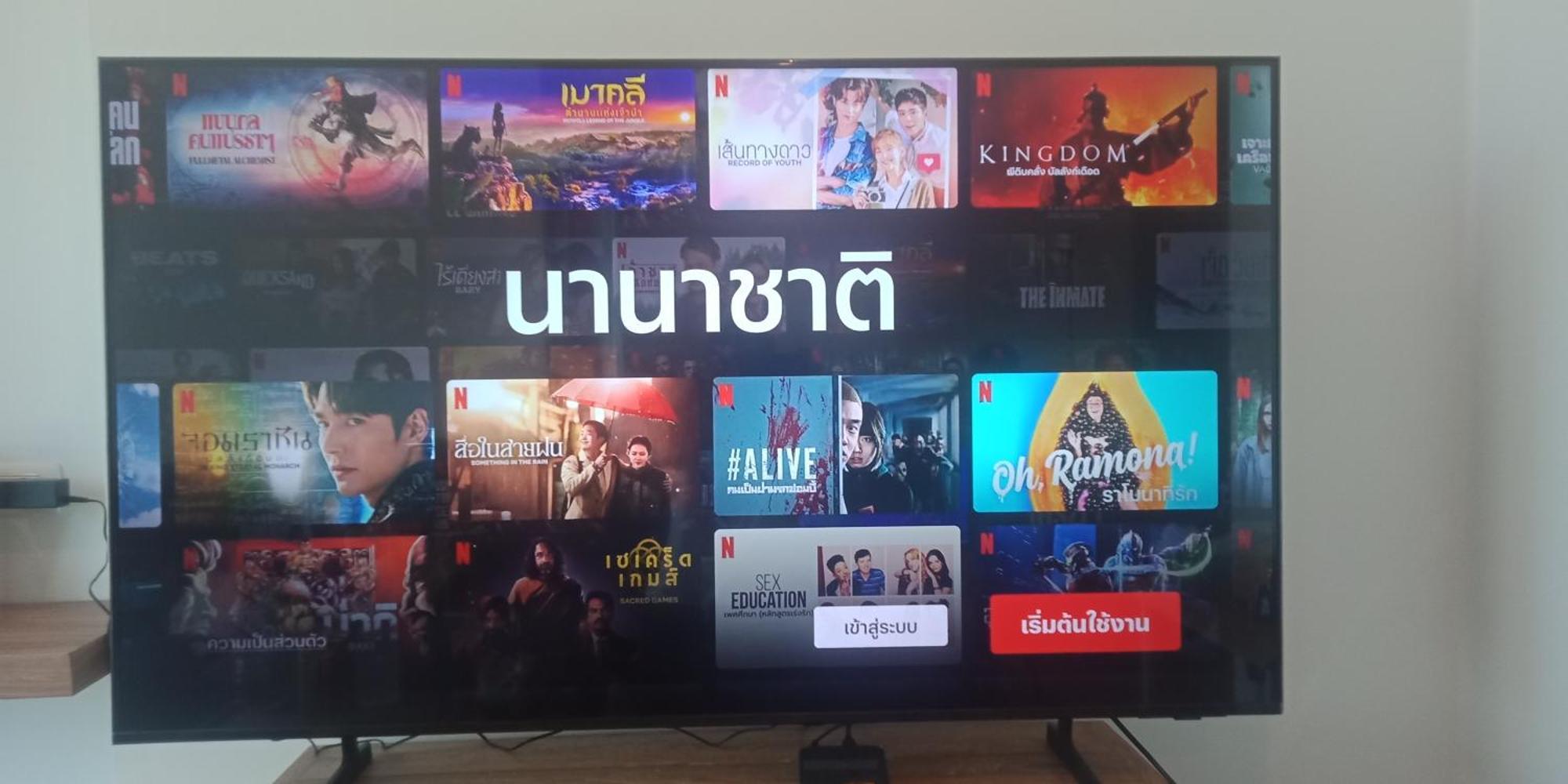 شقة 2 ห้องนอน 2 ห้องน้ำ Seaview Jomtien ชั้น18 المظهر الخارجي الصورة