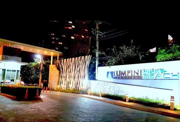 شقة 2 ห้องนอน 2 ห้องน้ำ Seaview Jomtien ชั้น18 المظهر الخارجي الصورة